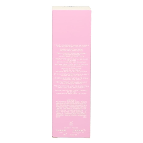 Chanel Chance Eau Fraiche 3.4 oz / 100 ml Sheer Moisture Mist - Image 3
