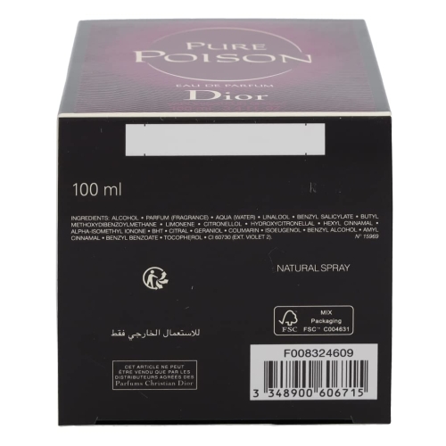 Dior Christian Pure Poison Eau de Parfum Spray, 3.4 Ounce, floral fragrance, Multicolor - Image 2